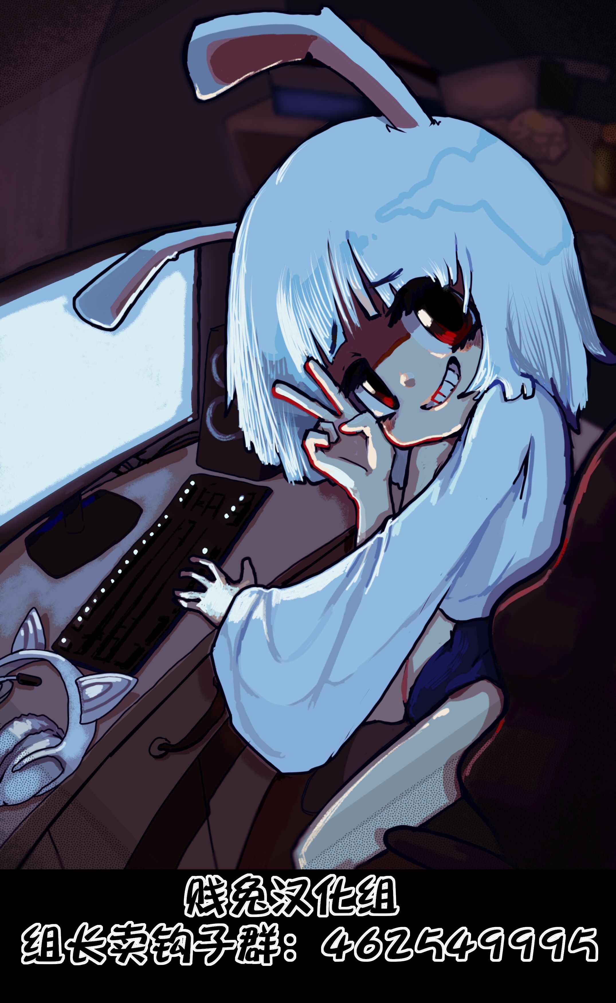 21