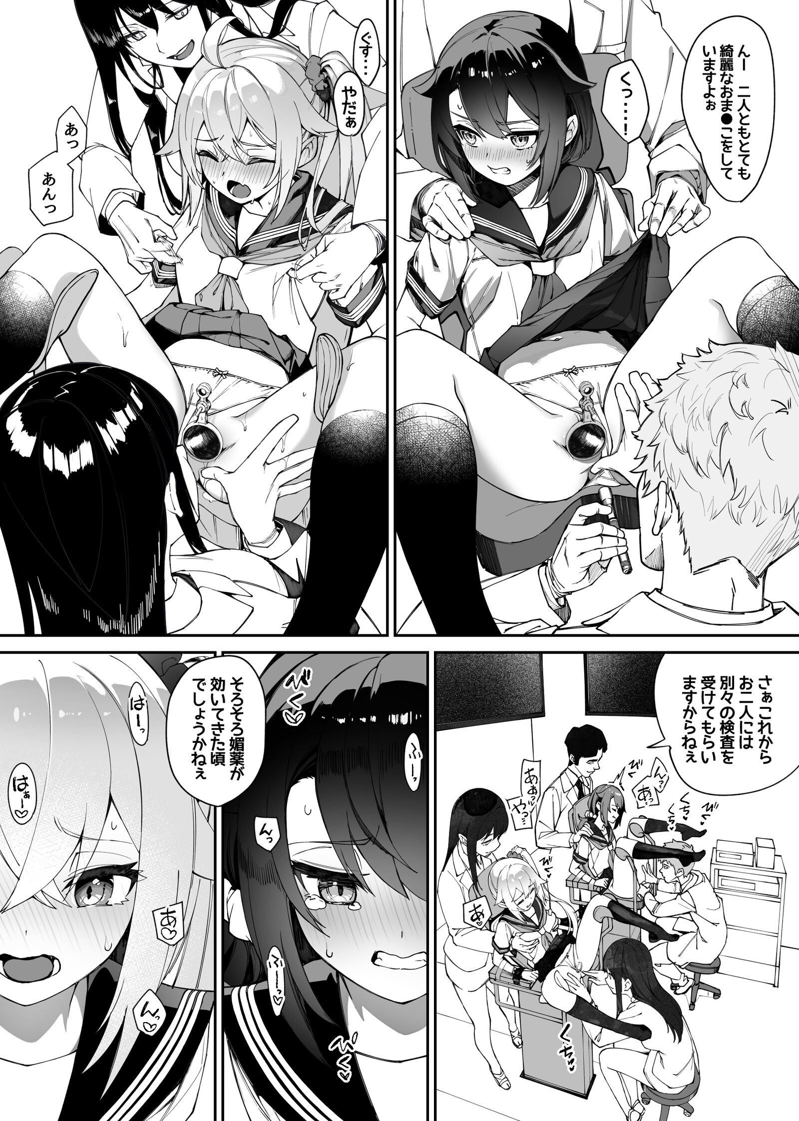 36