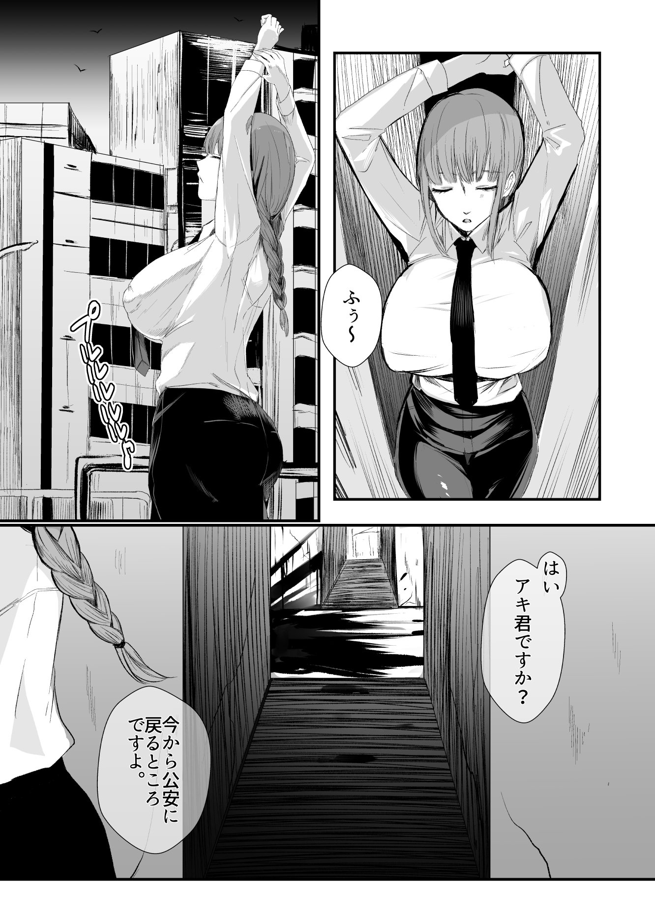 makma_01_005