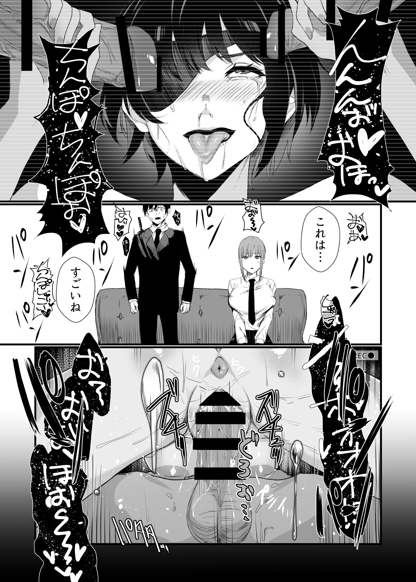 makma_01_007