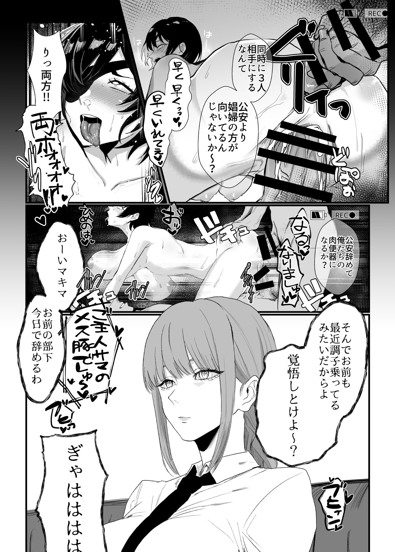 makma_01_009