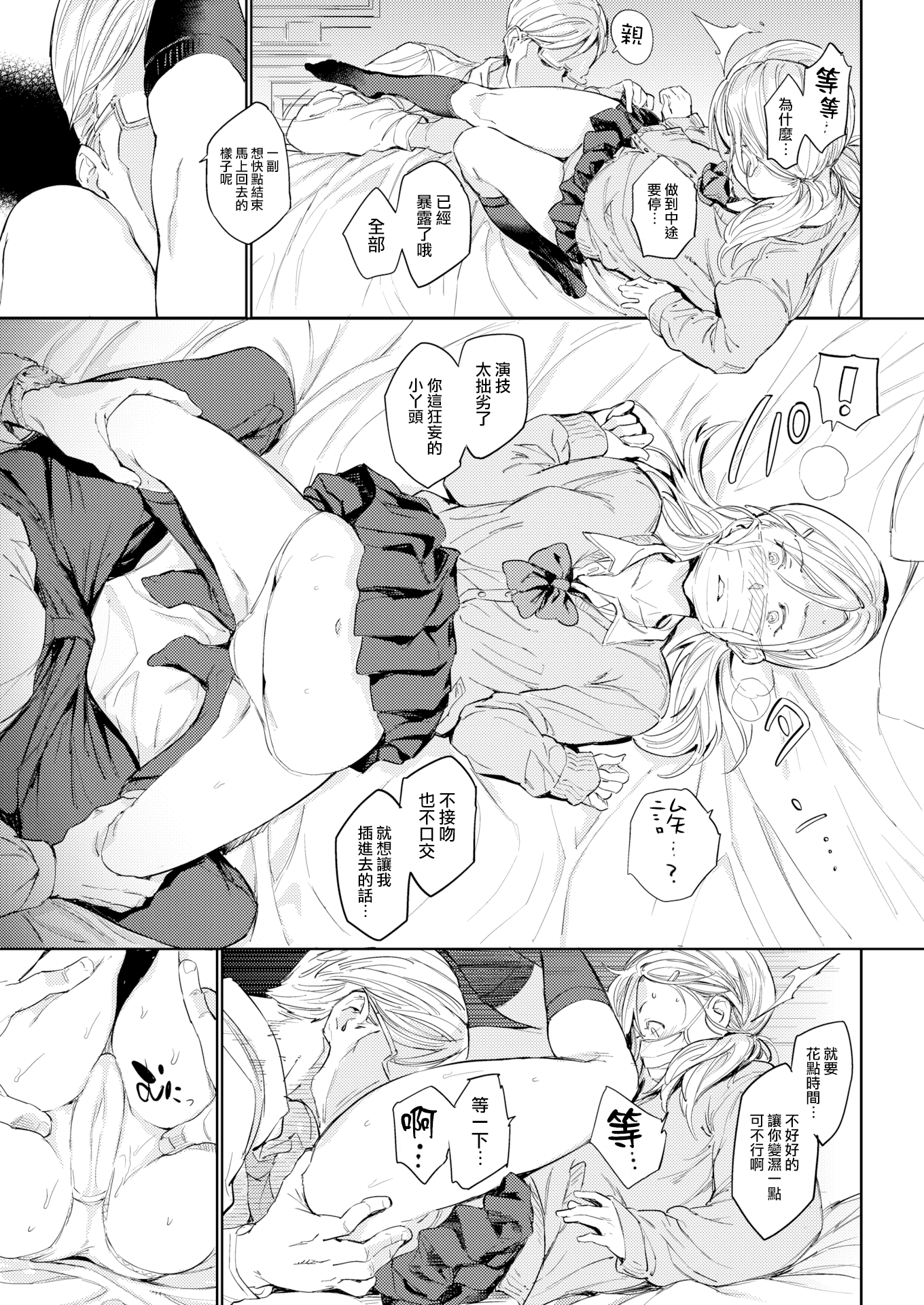 0041