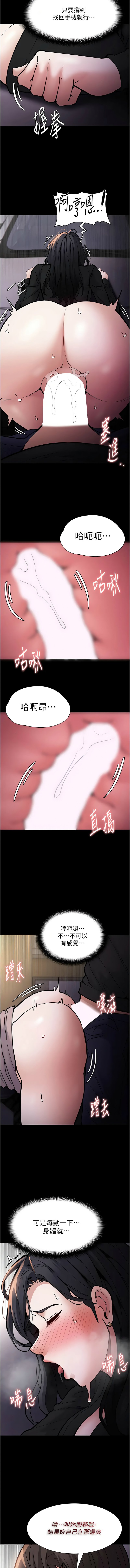 87_07