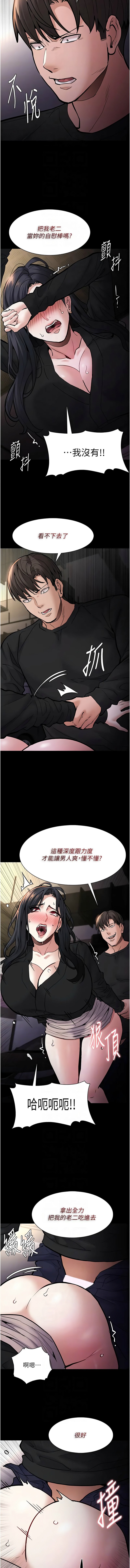 87_08