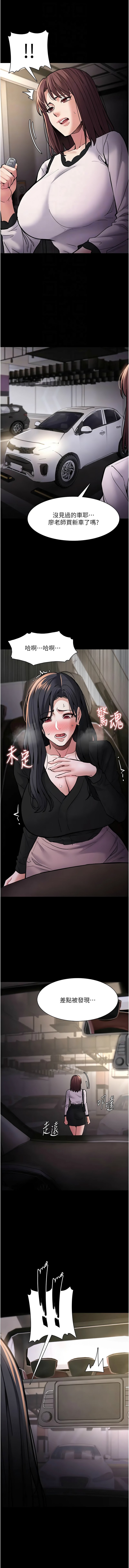 87_12