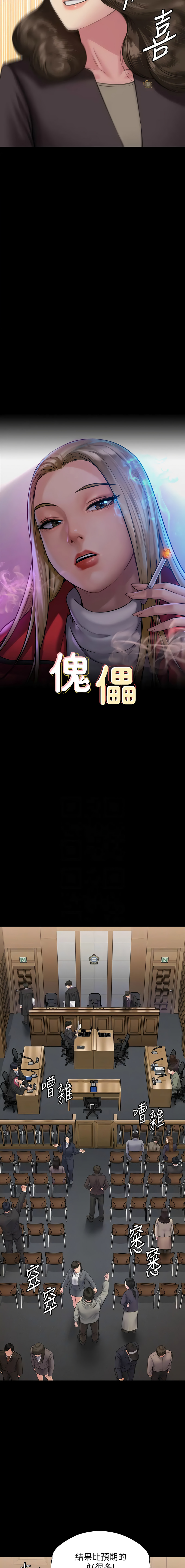 330_02