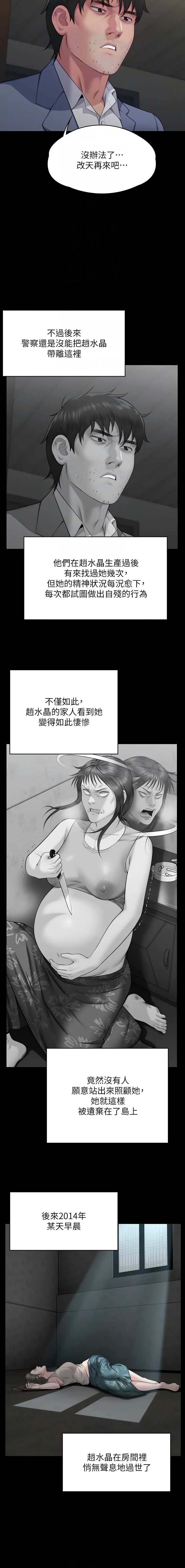 331_10