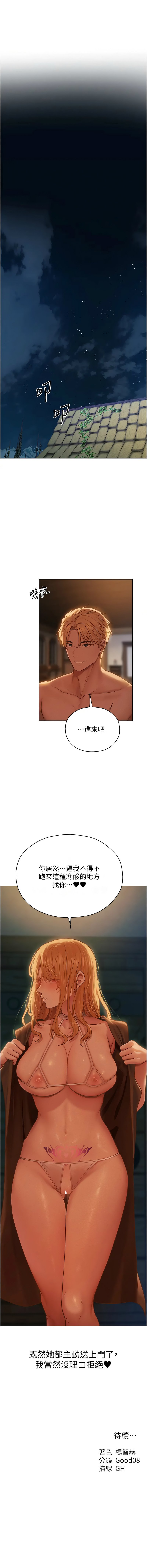 59_17