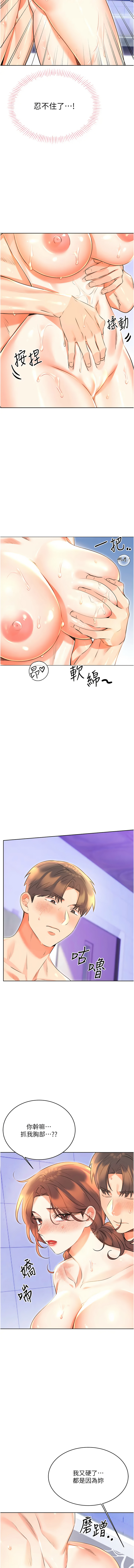 17_14