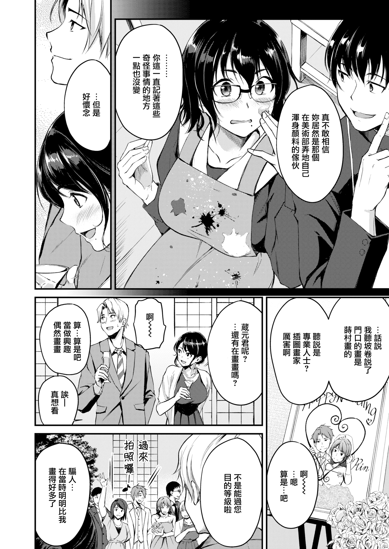 008