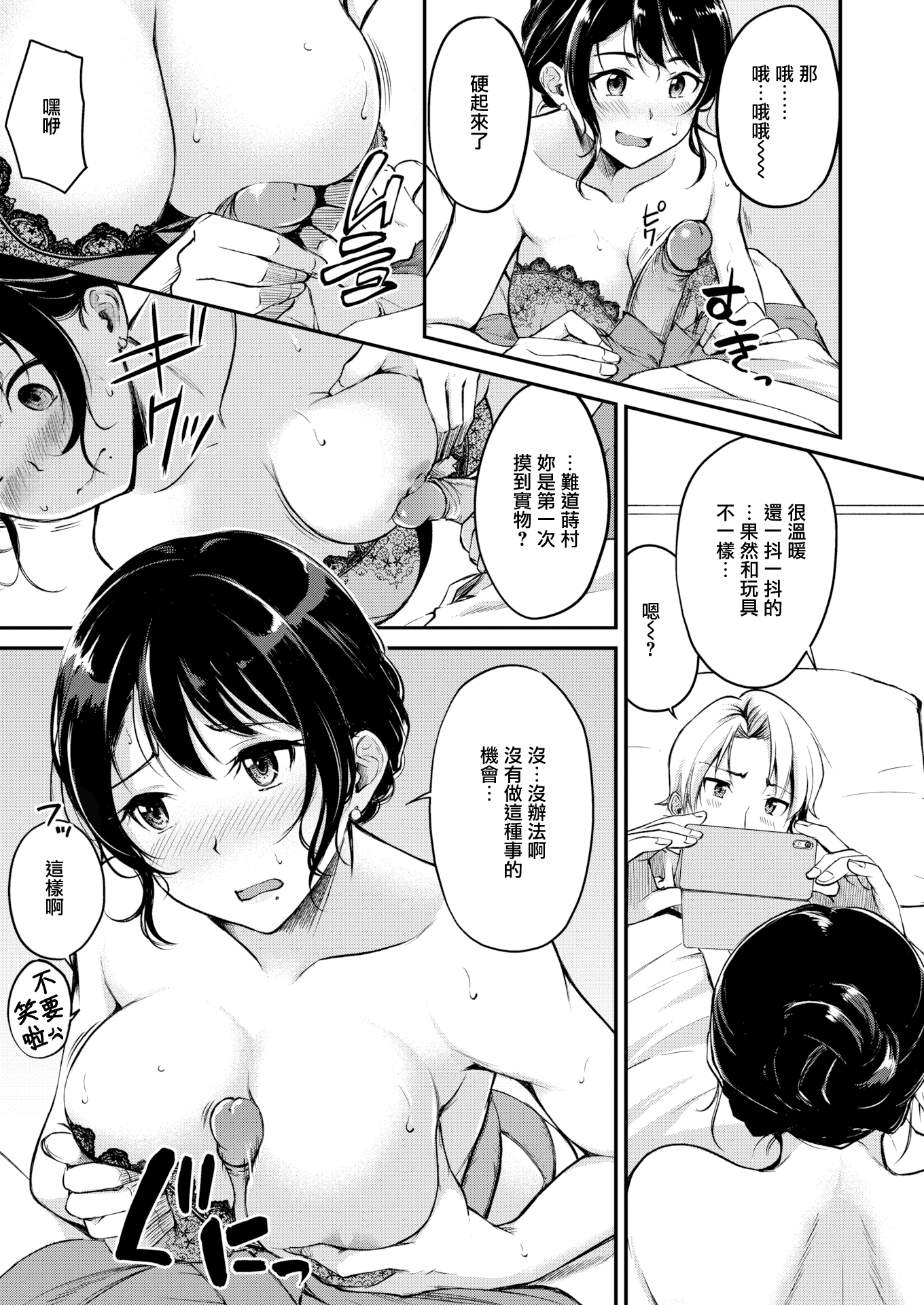 015