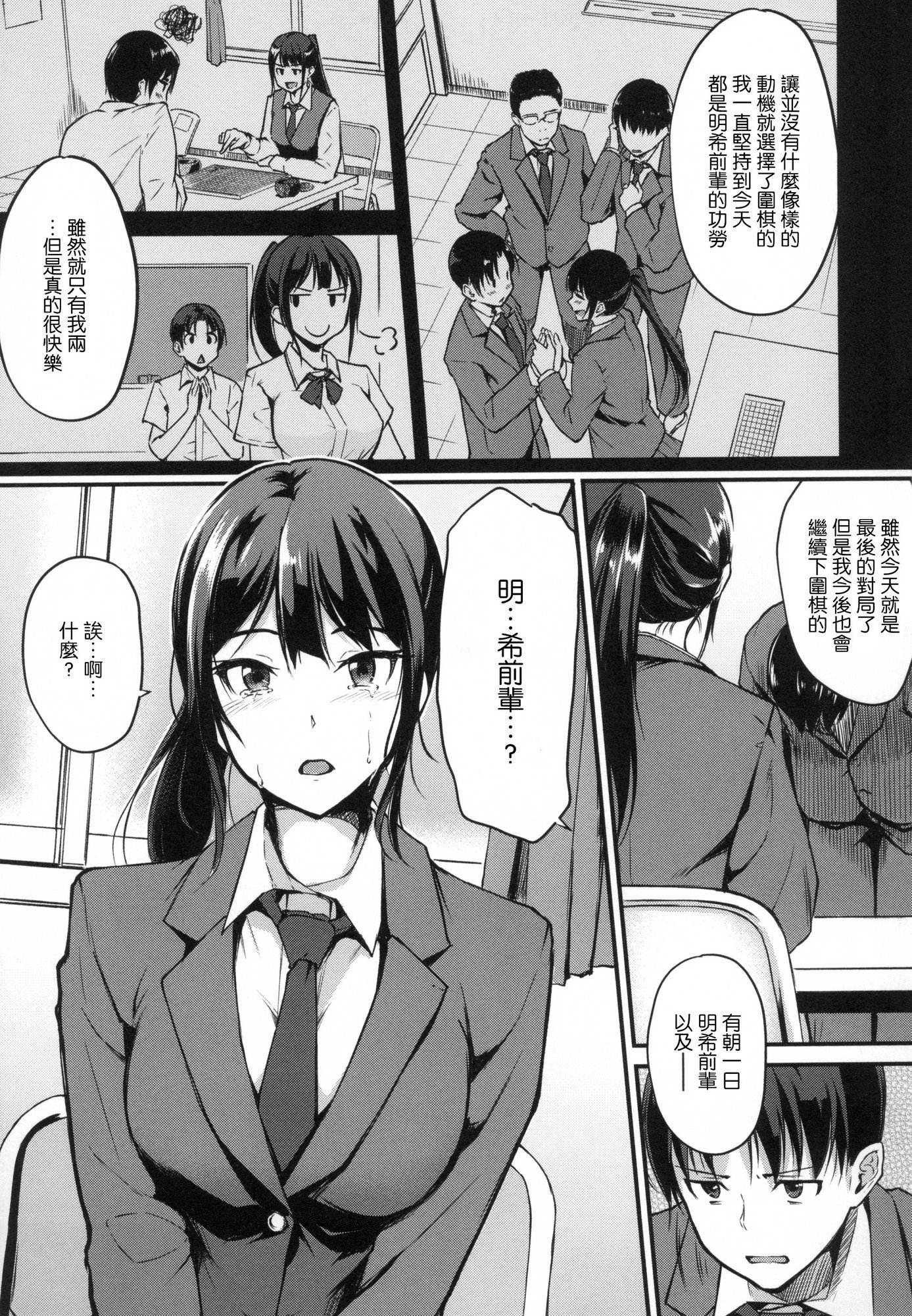 031