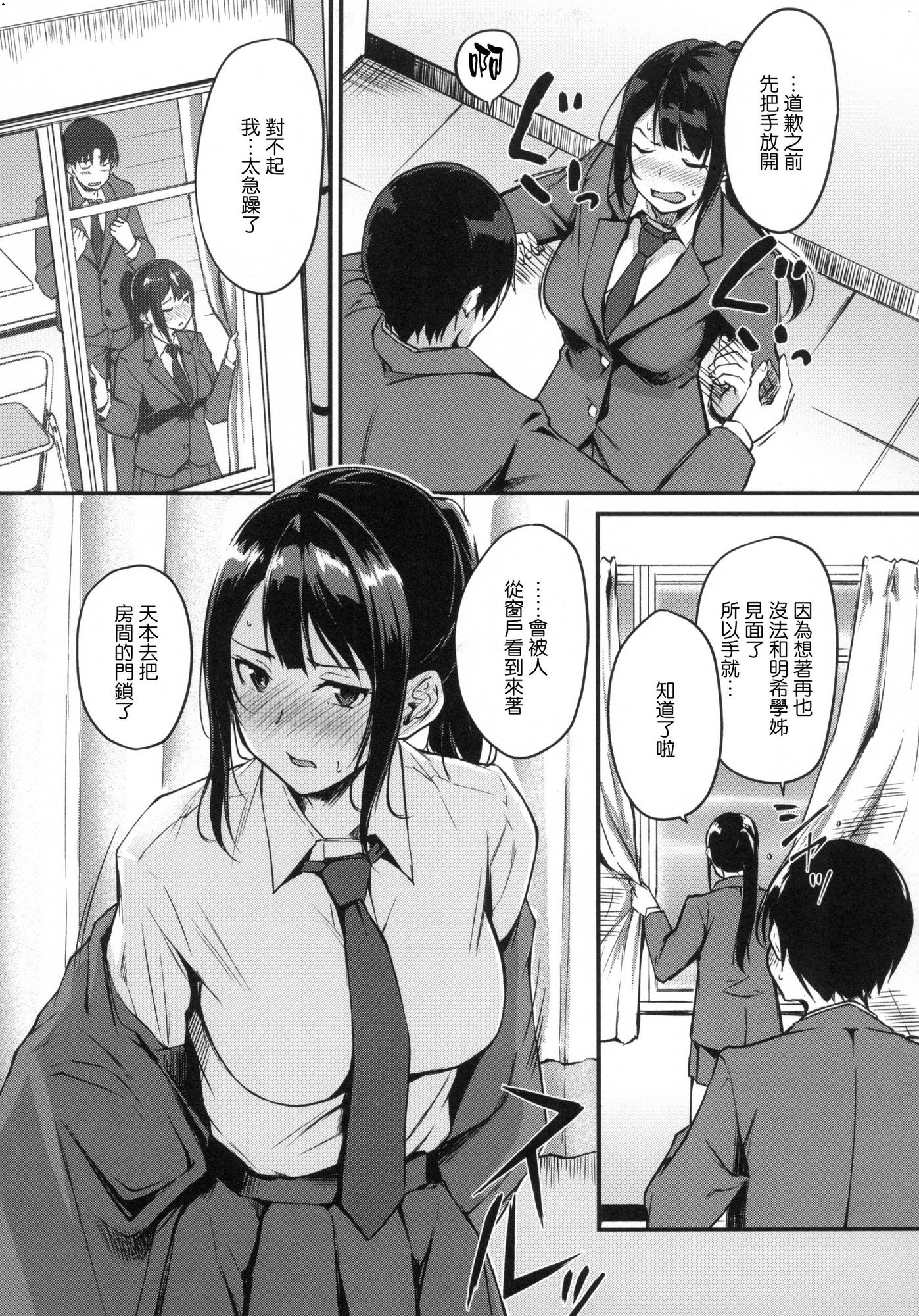 035