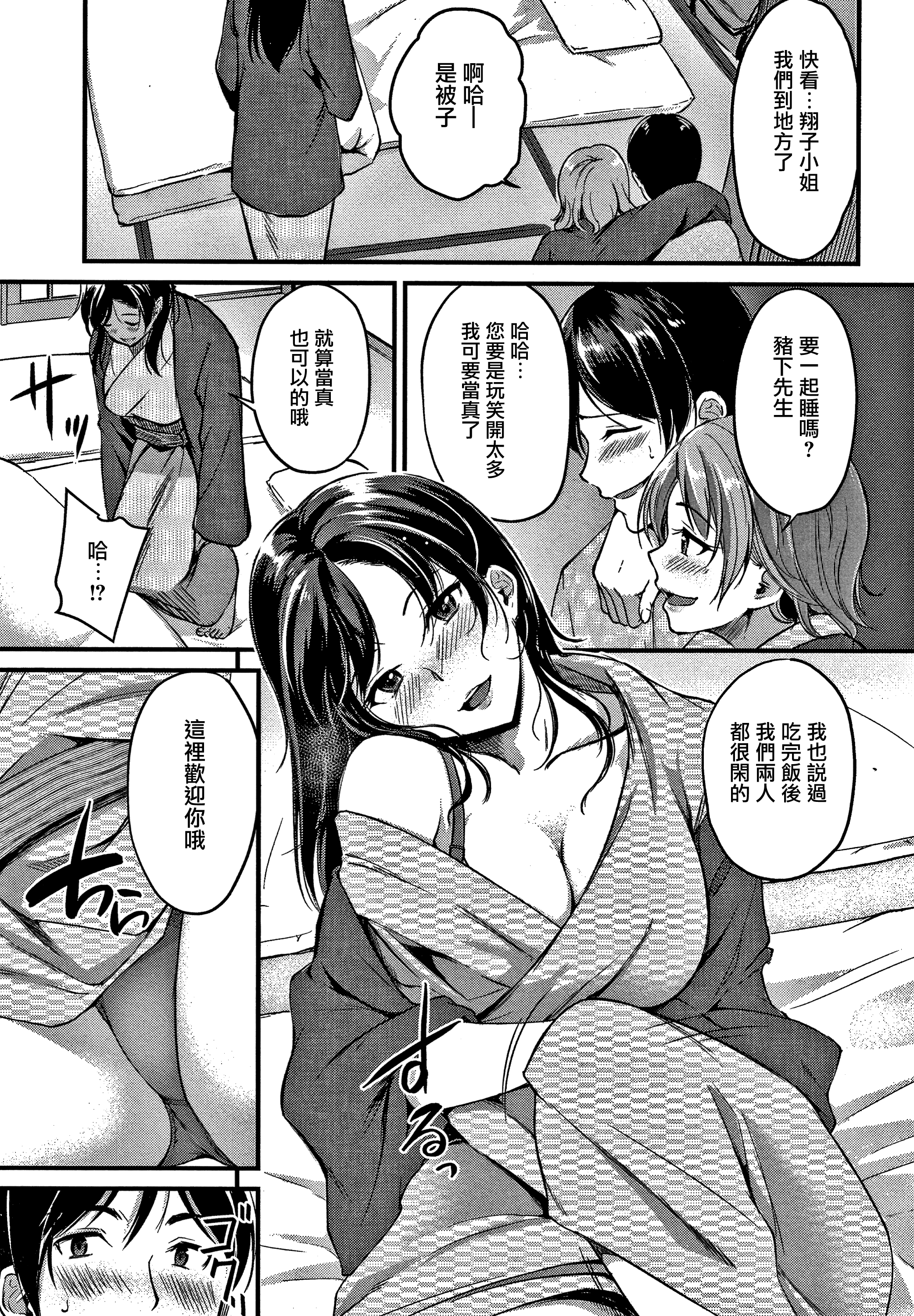 071