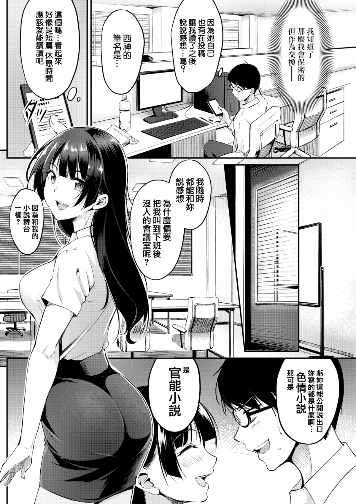 092
