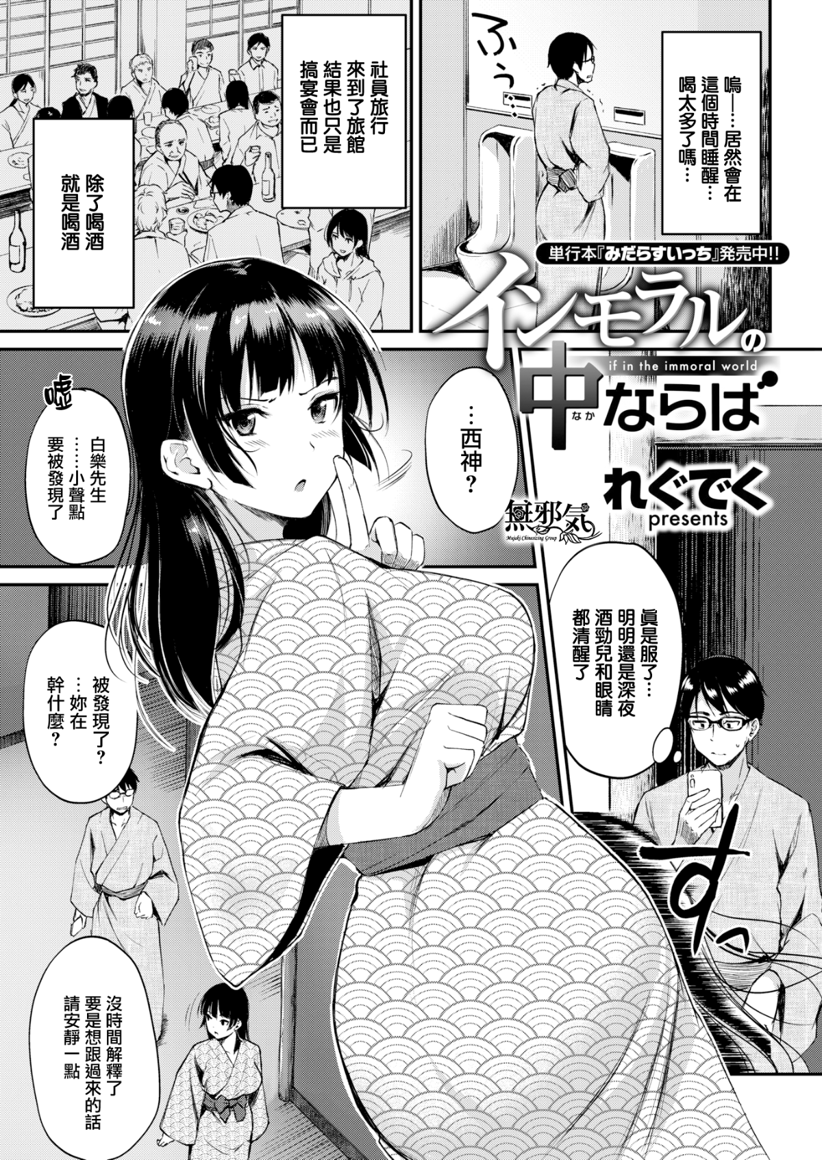 107
