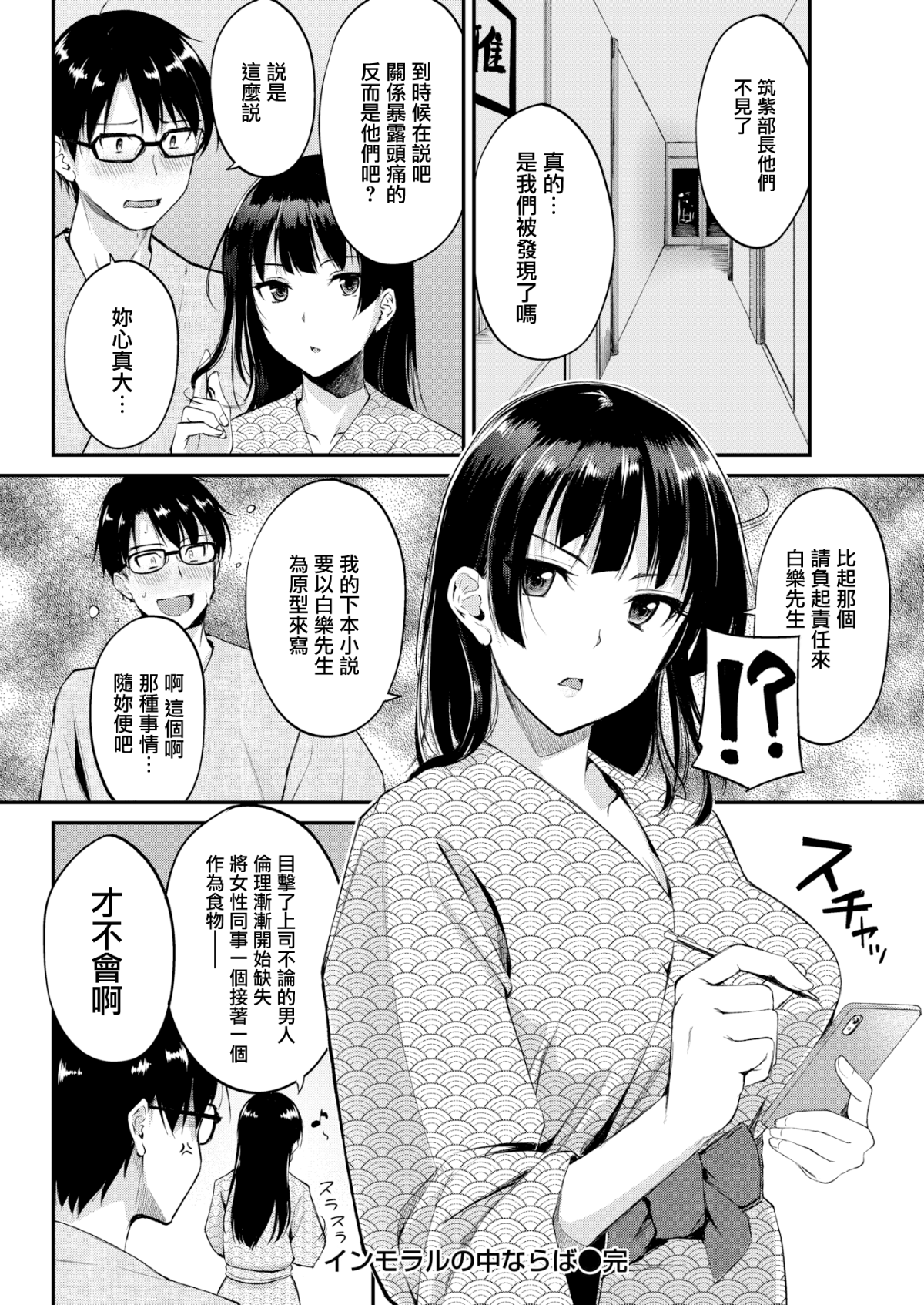 120