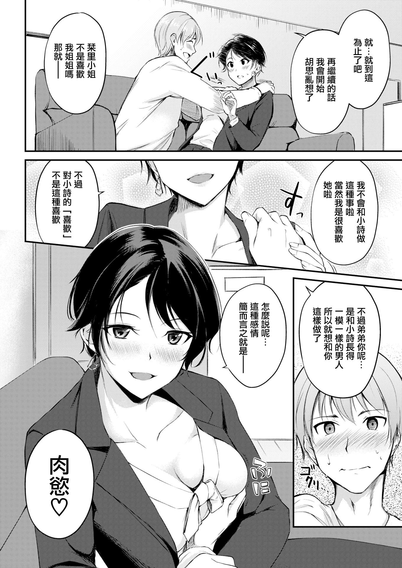 126