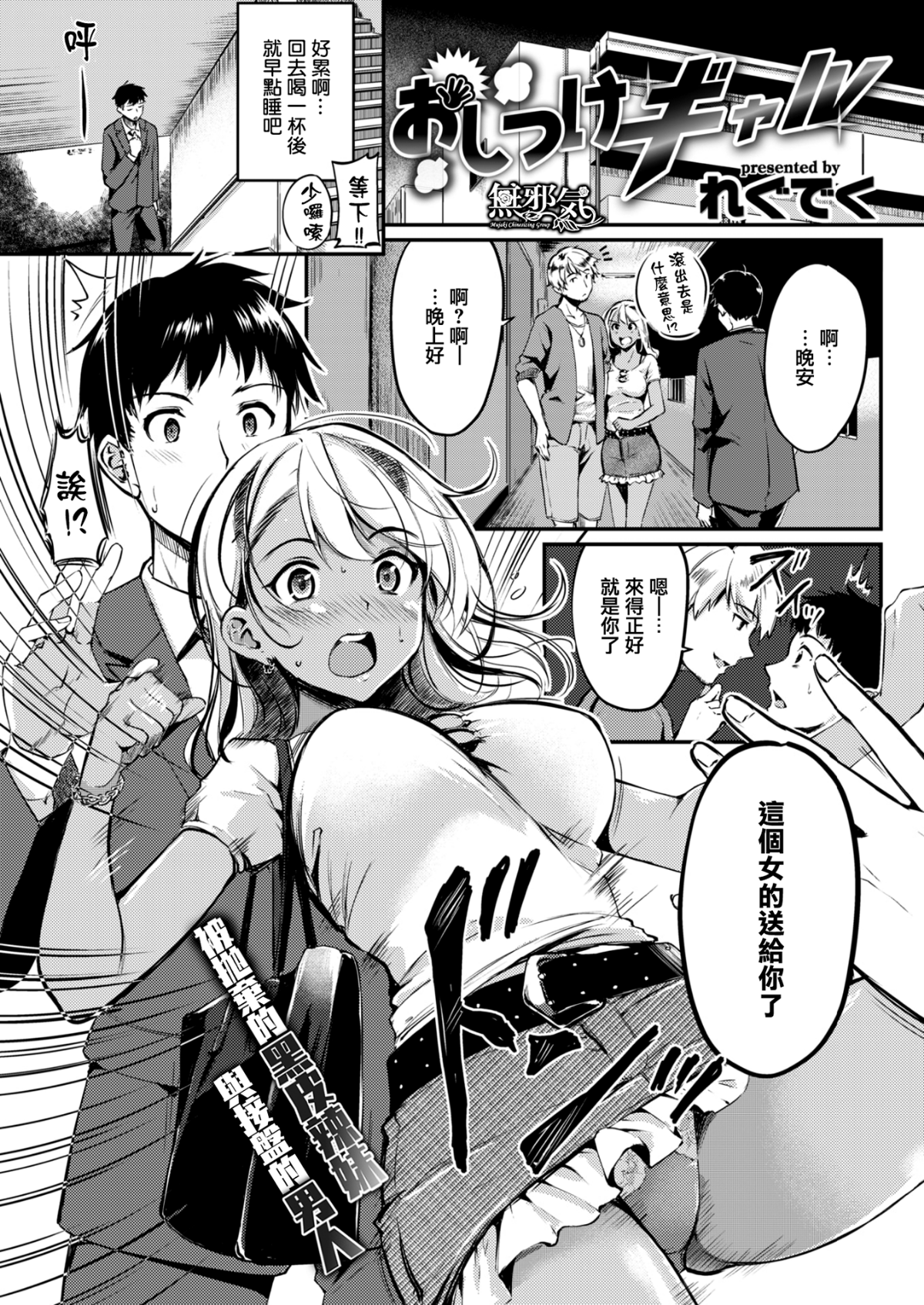 139