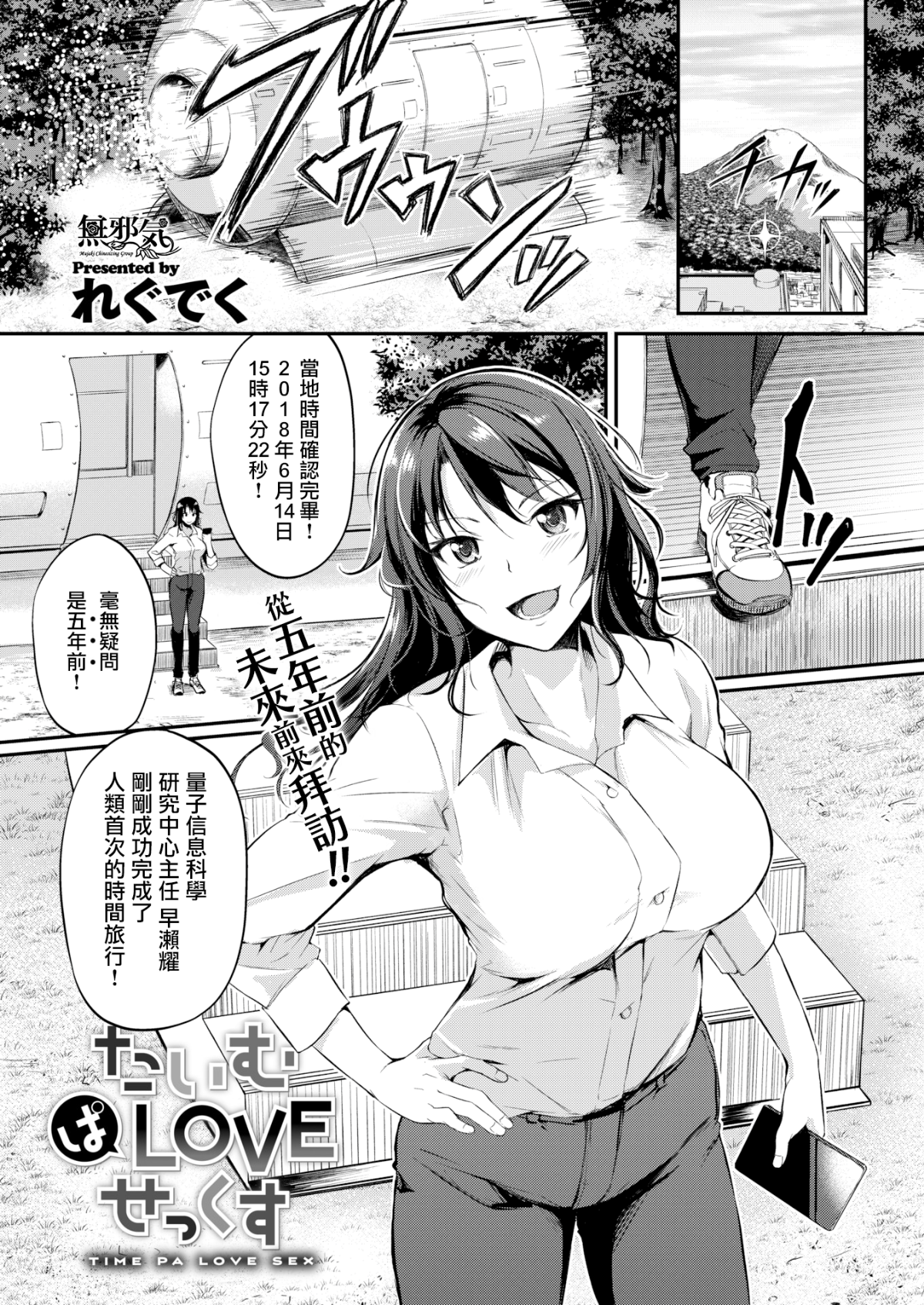 157