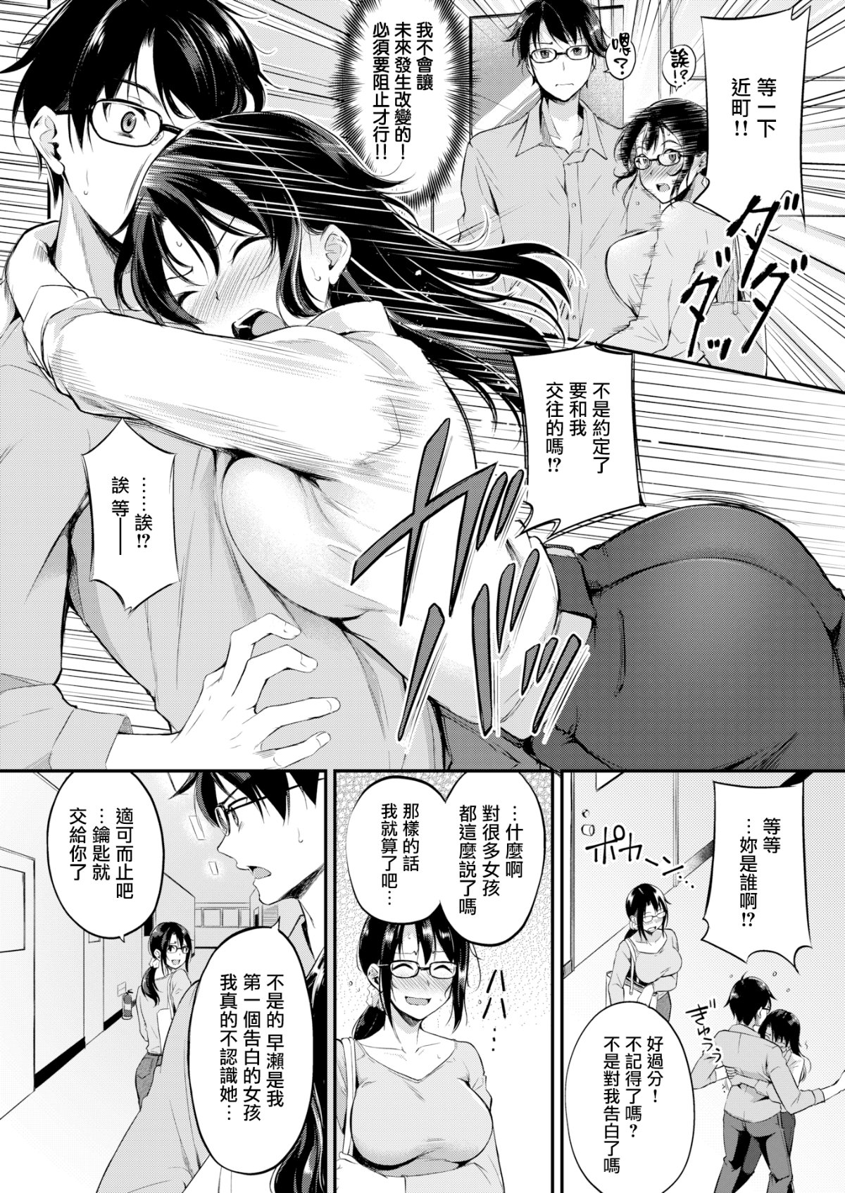 160