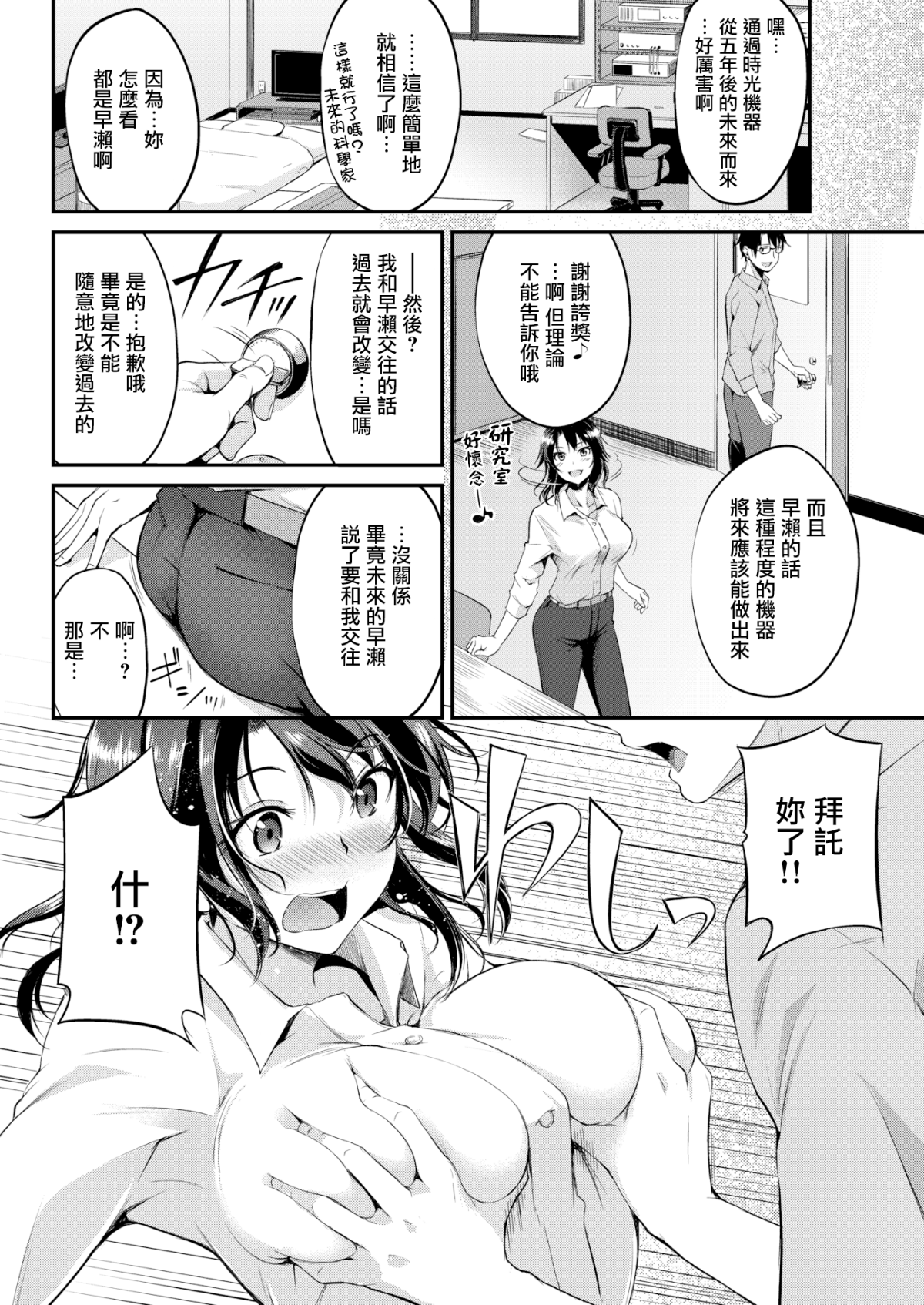 162