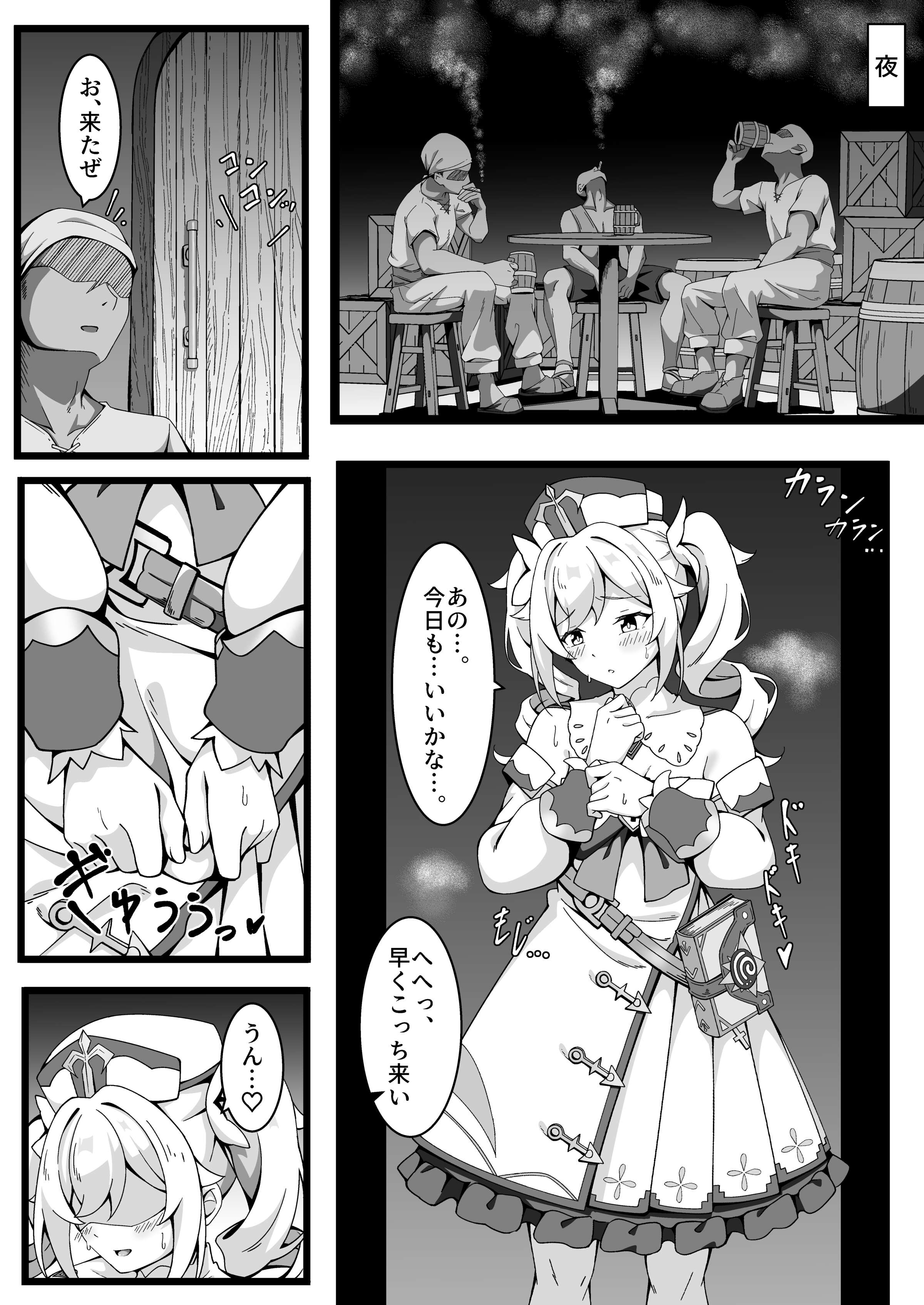 04