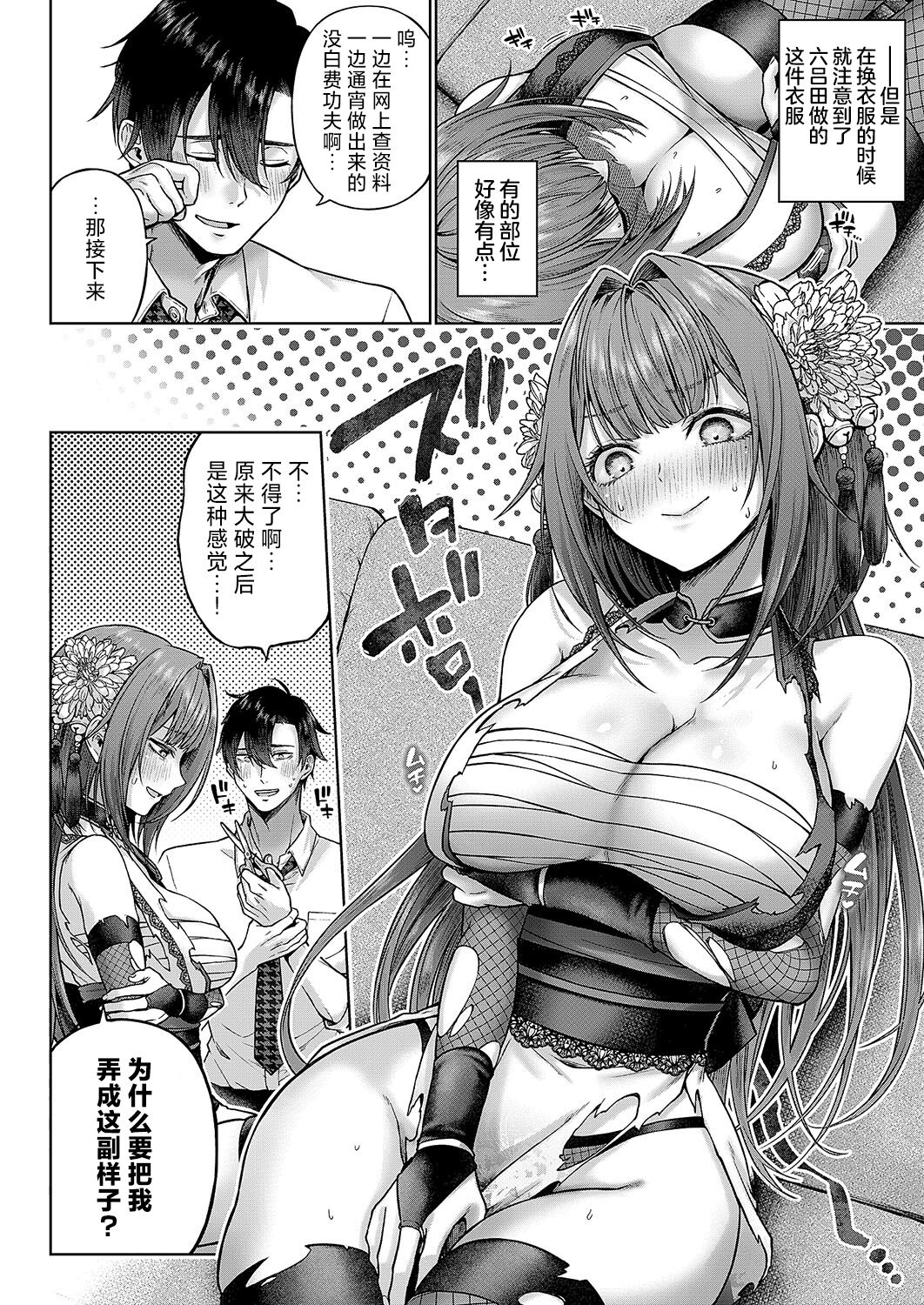 07