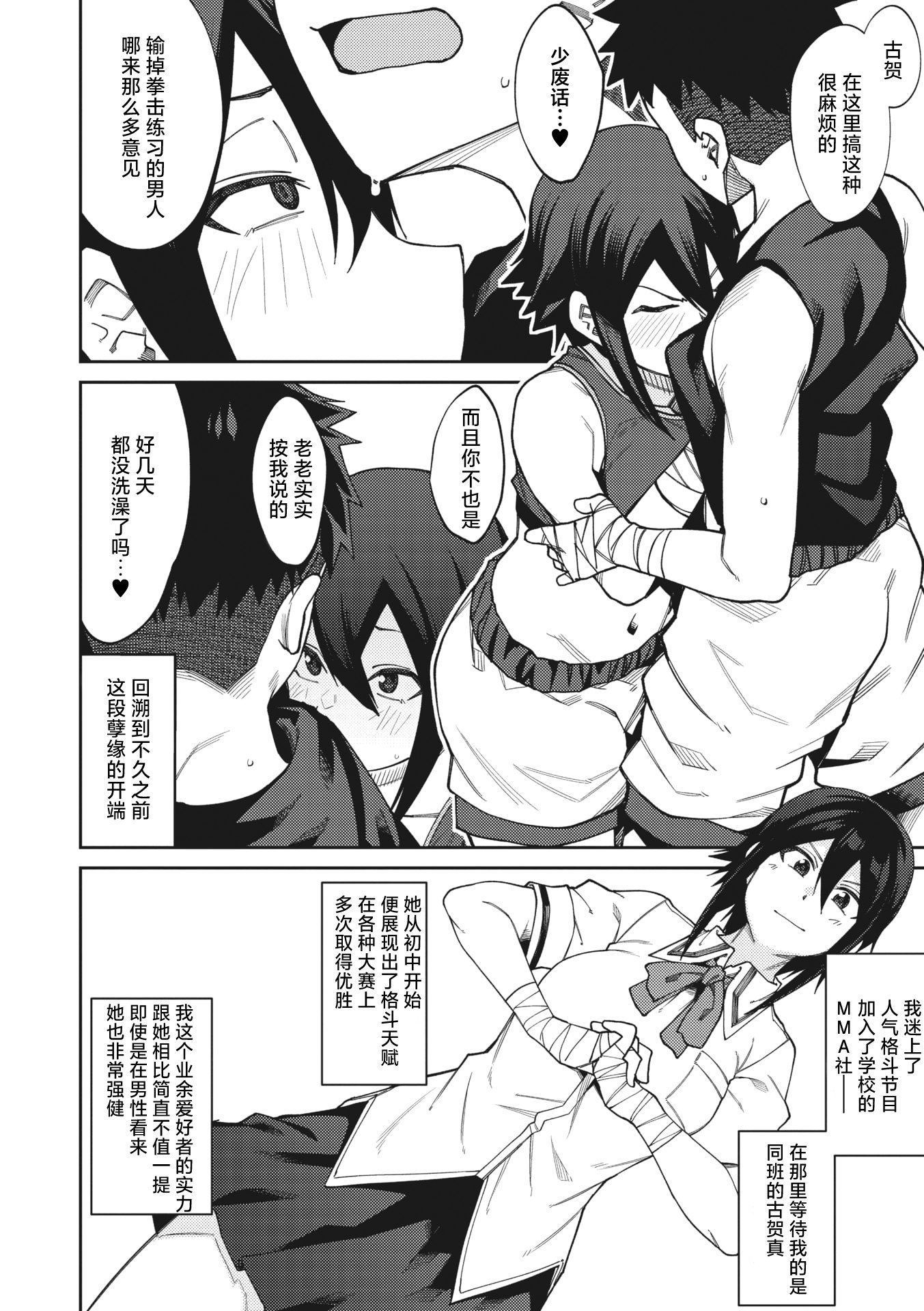 04