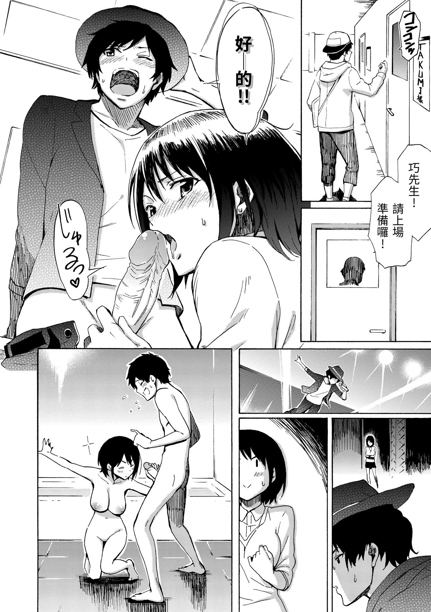 032