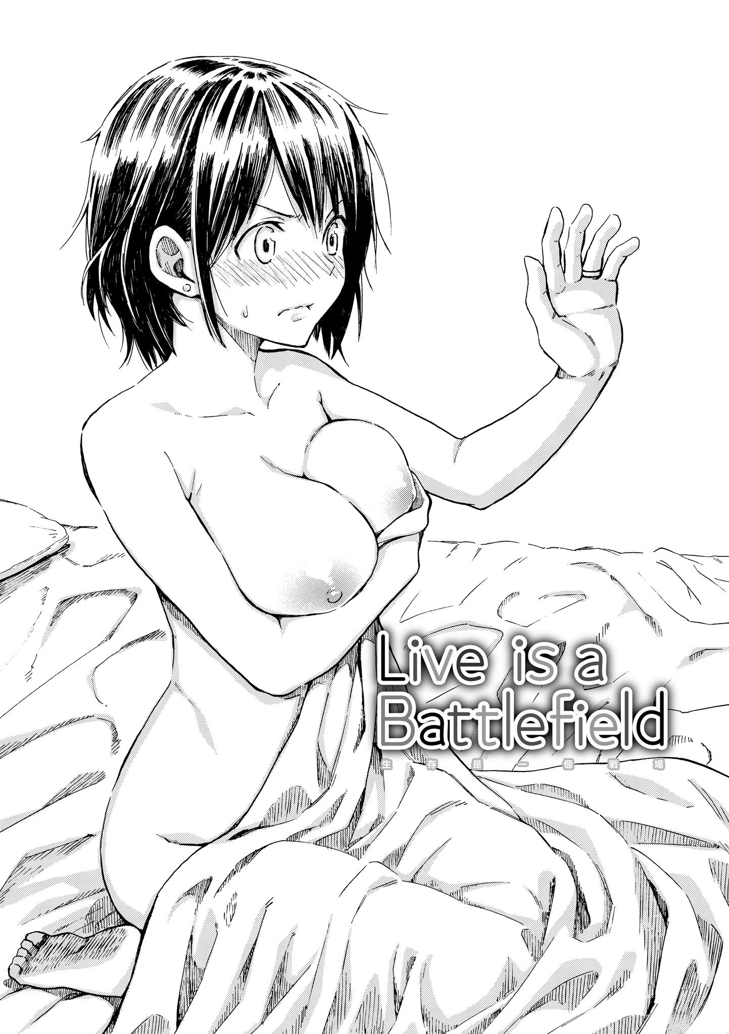 038