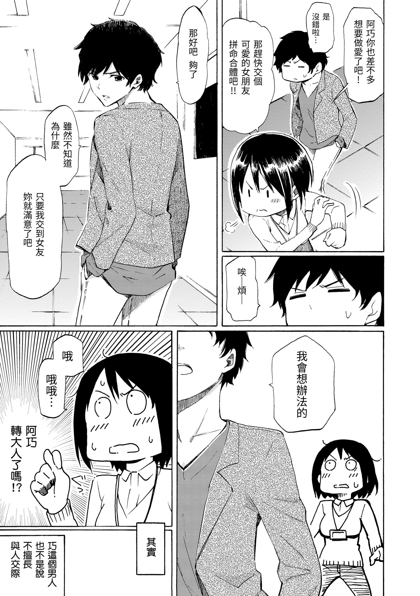 041