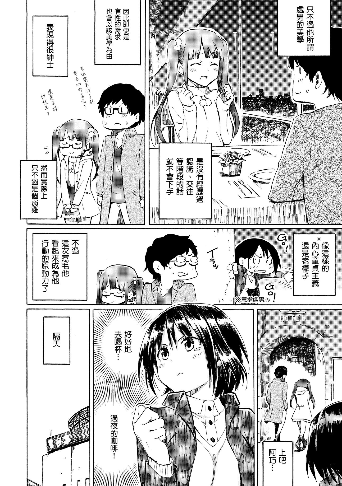 042