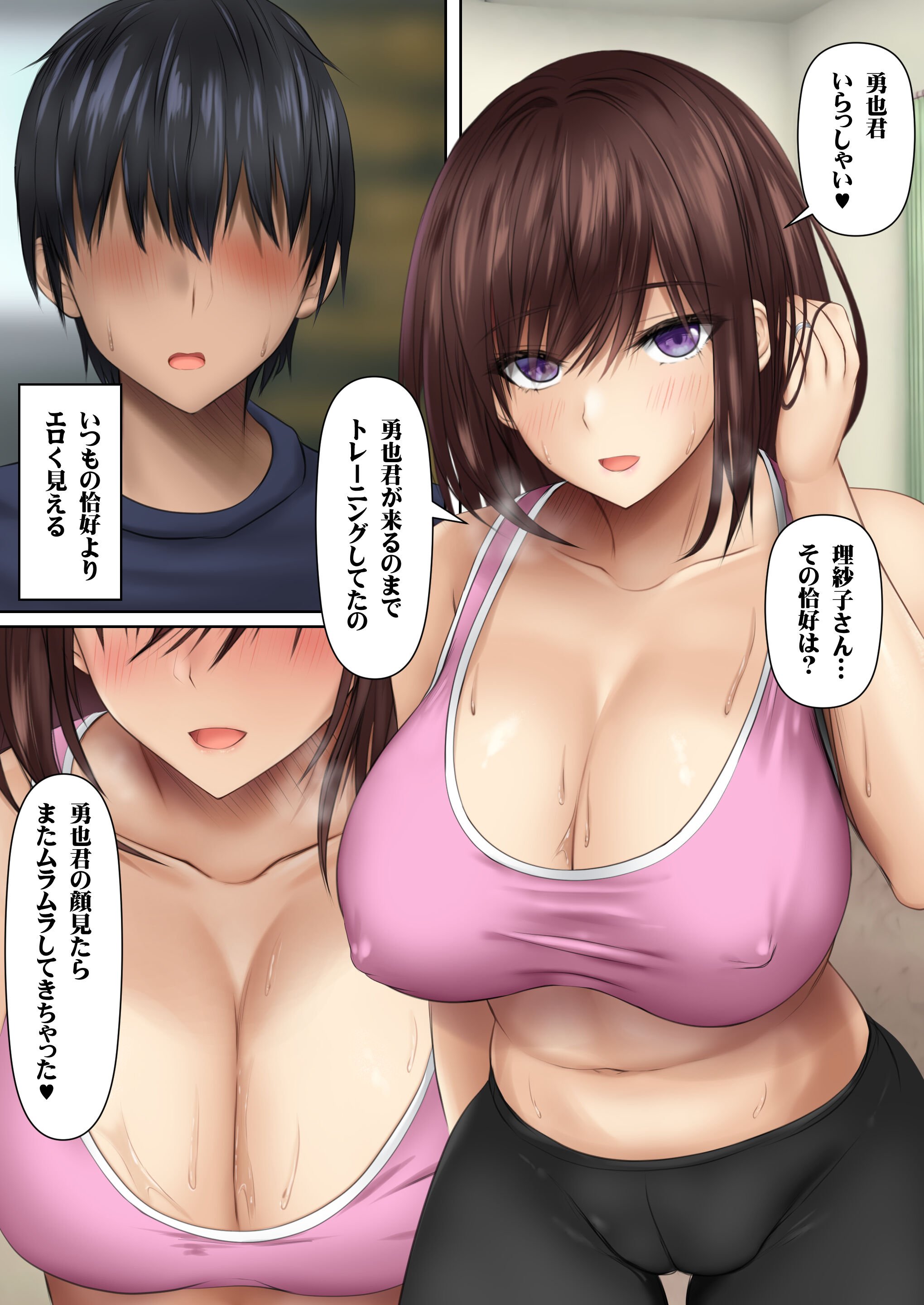 51