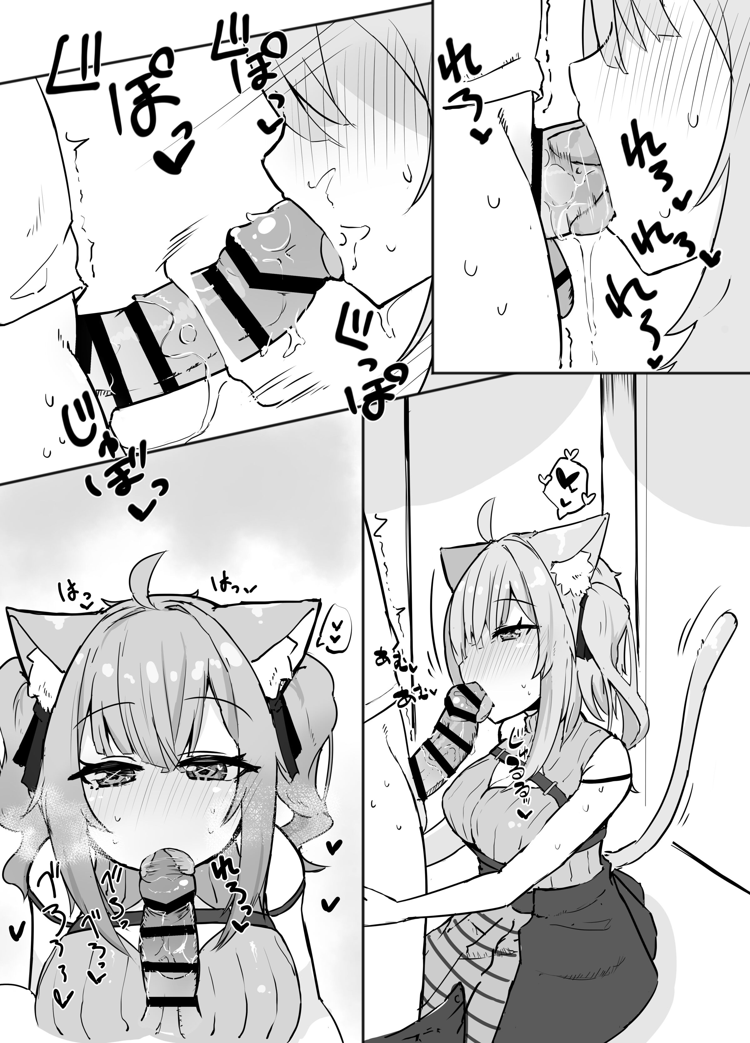 06