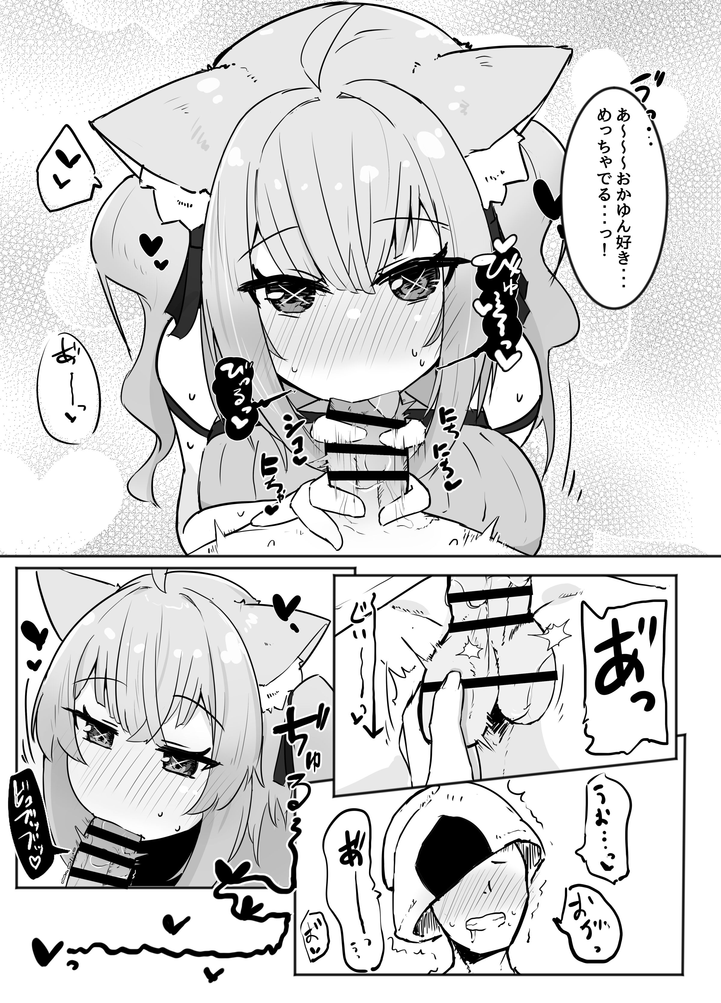 08