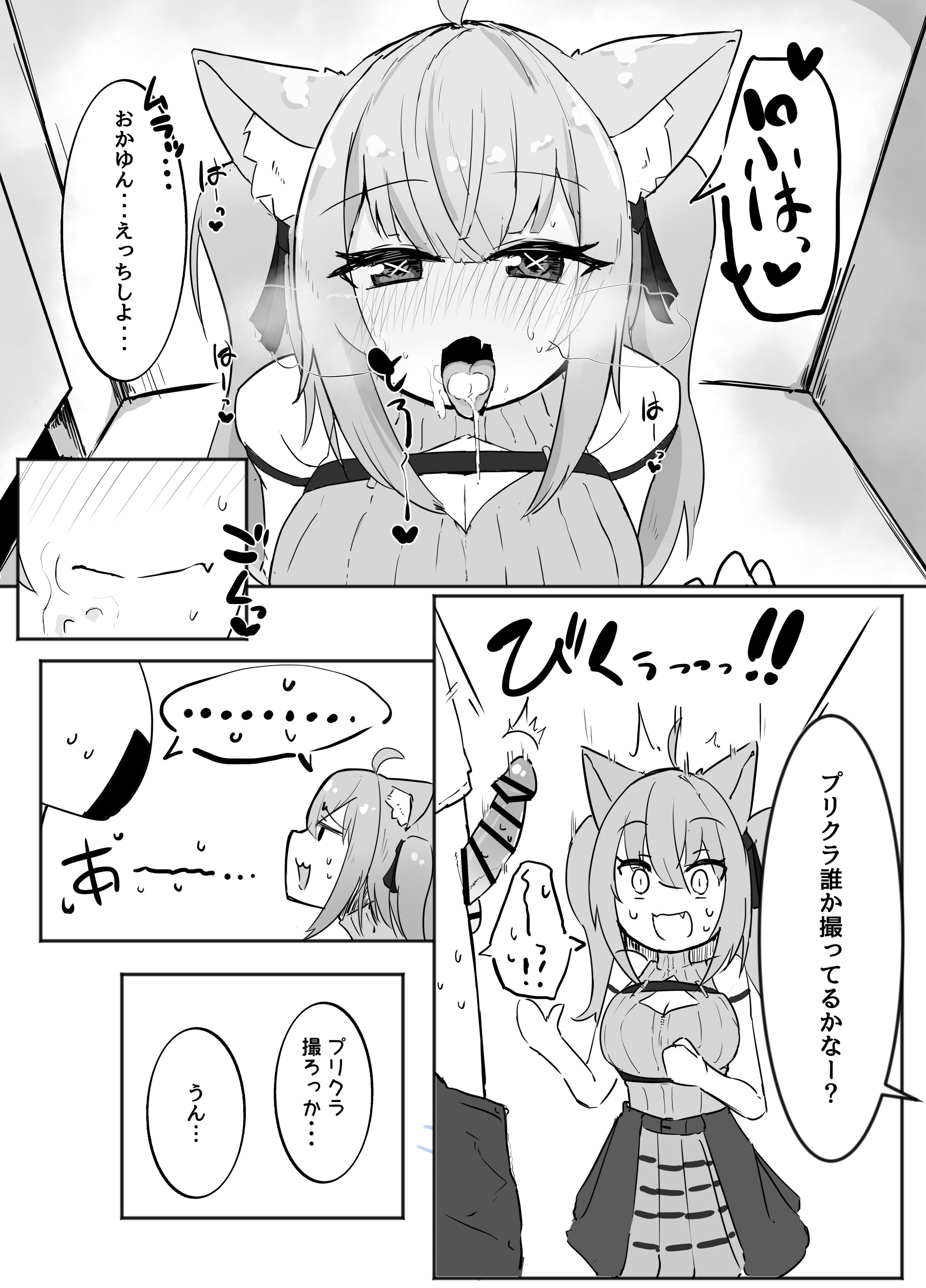 09