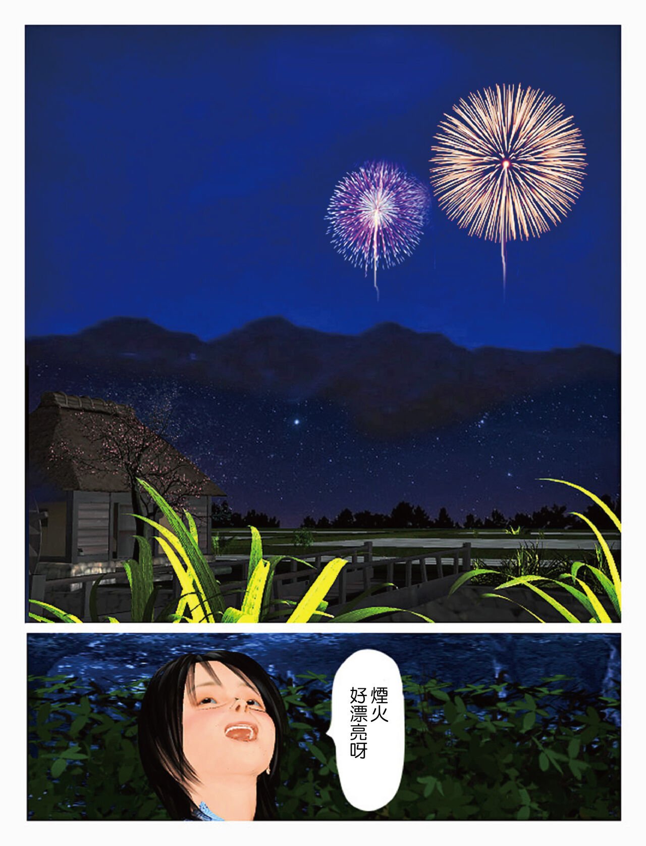 22
