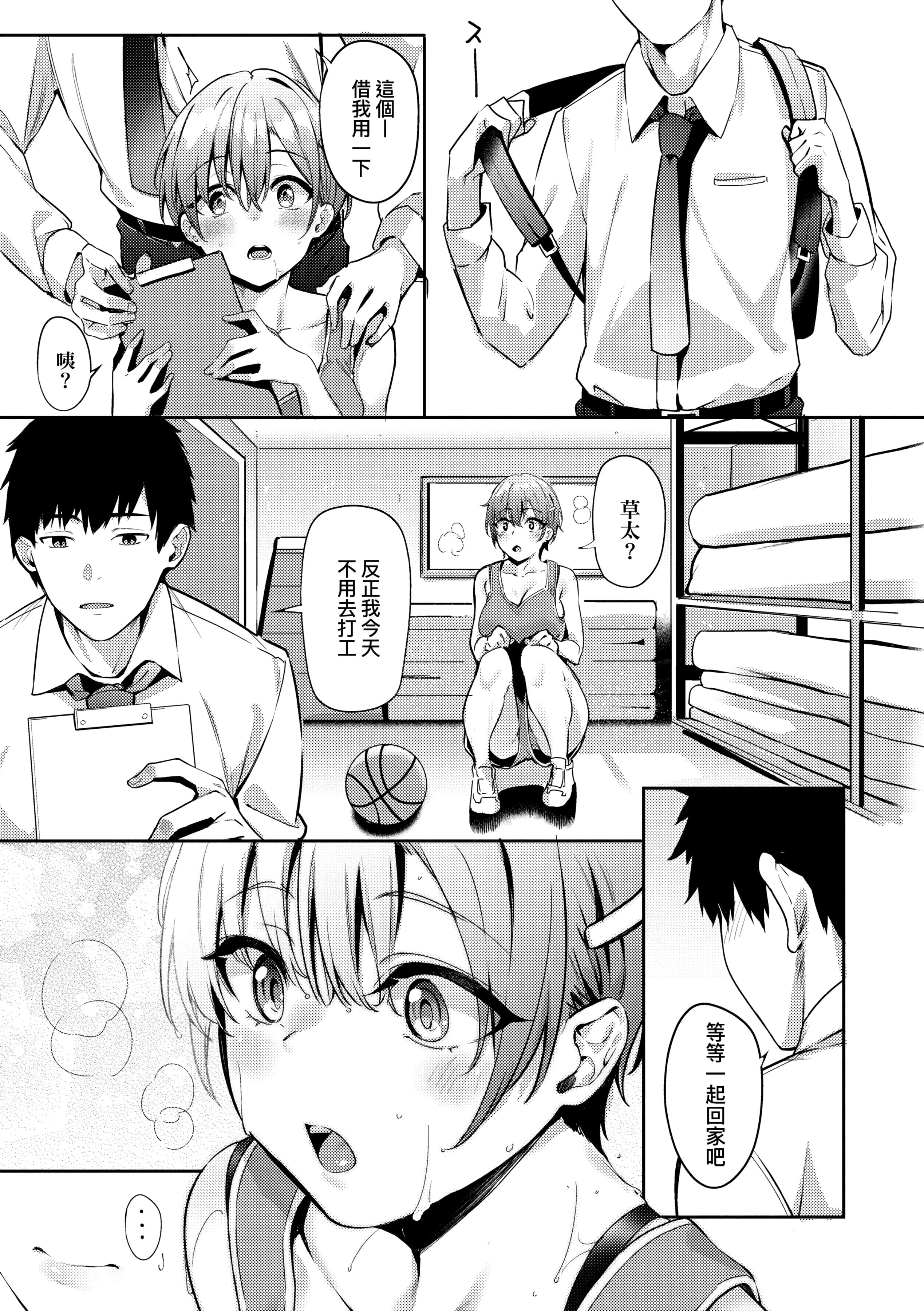 102