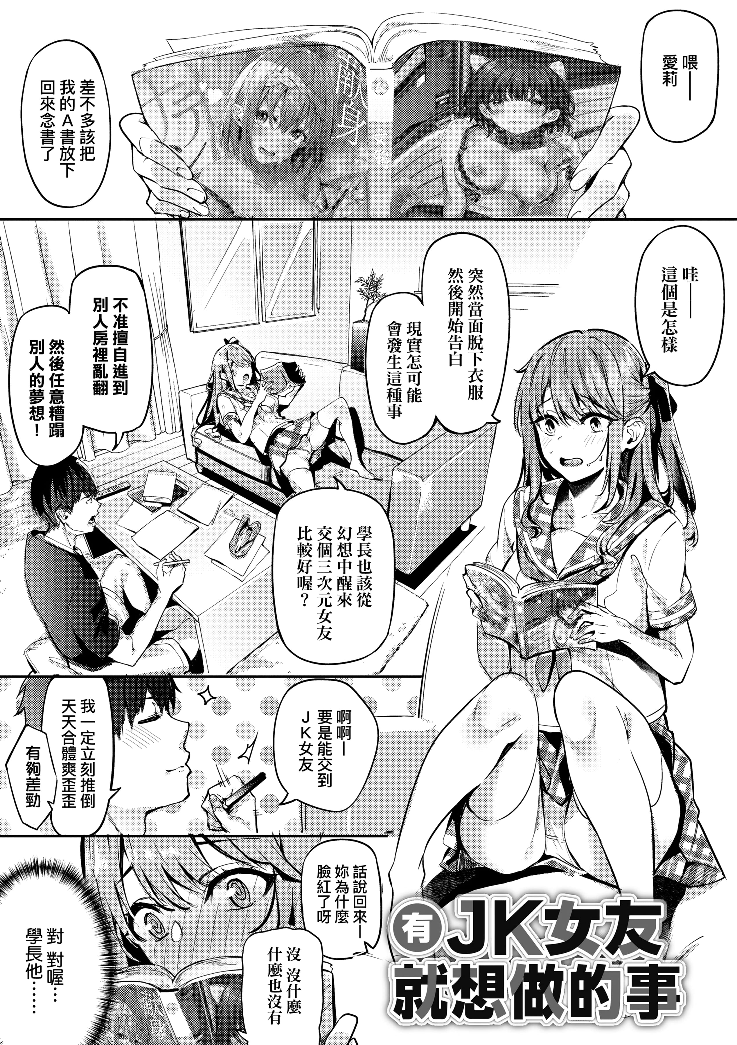 132