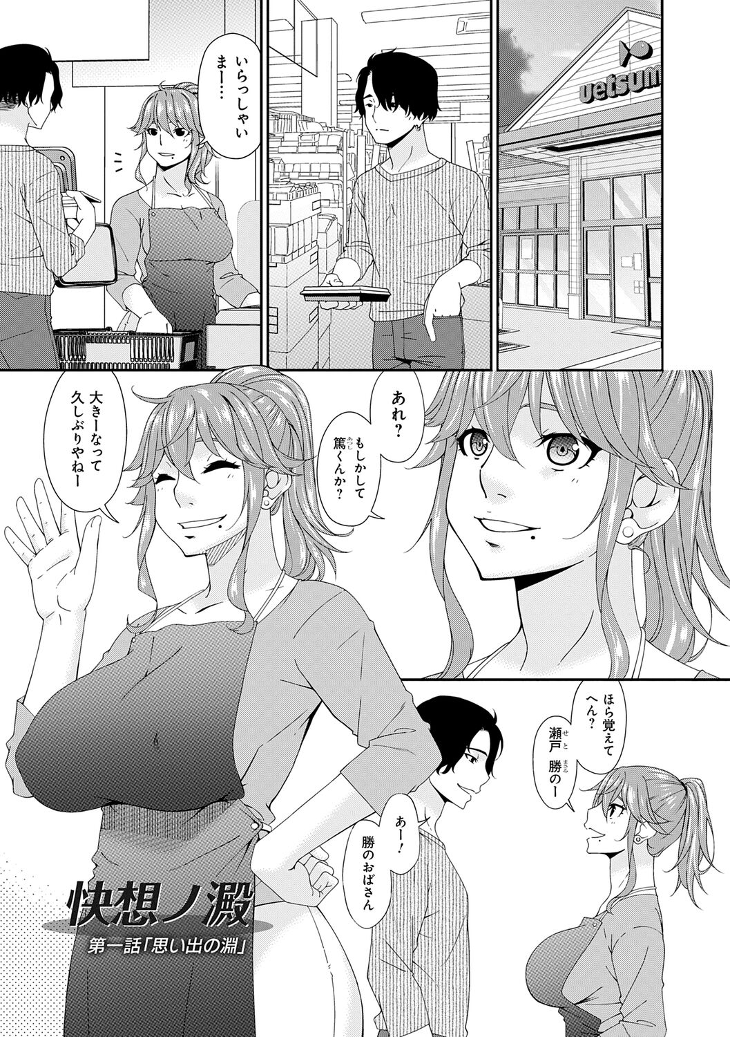 005