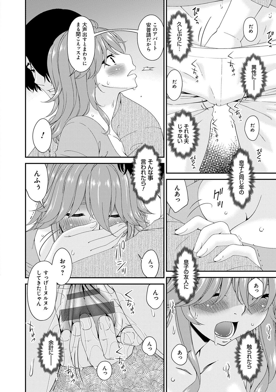 010