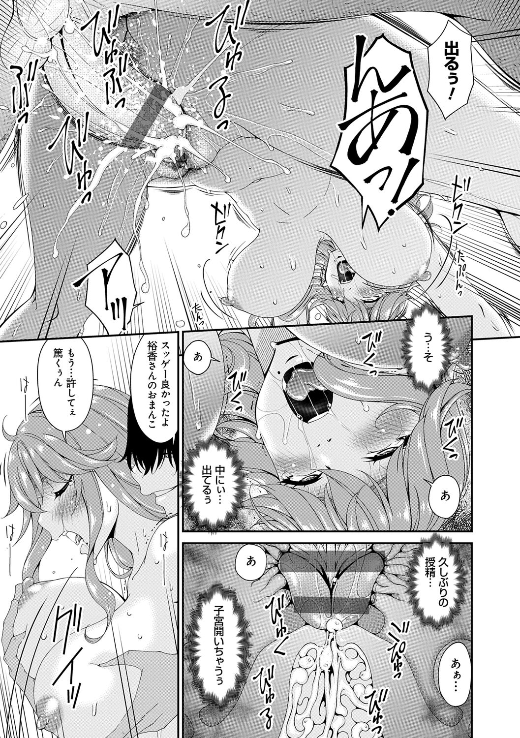 017