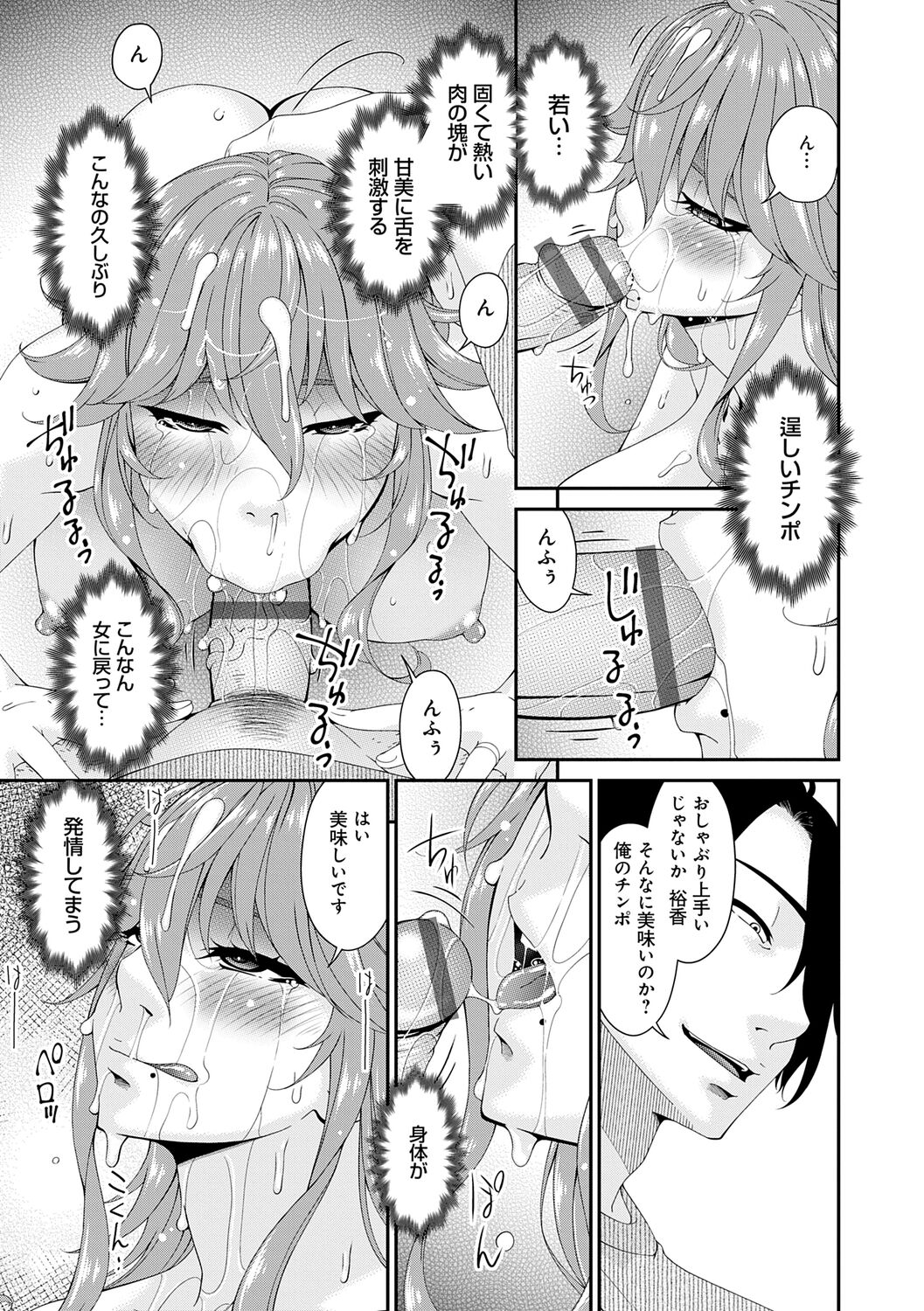 023