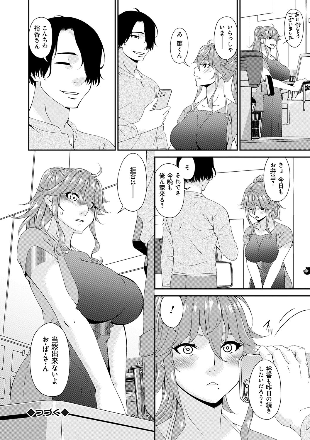 024