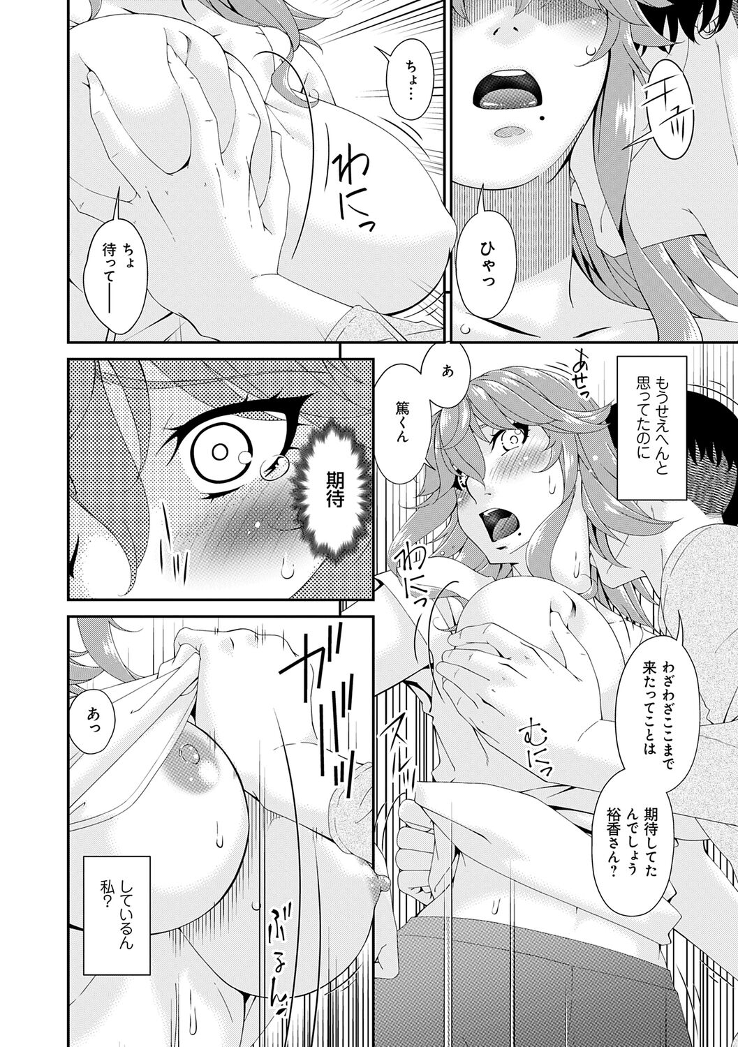 030