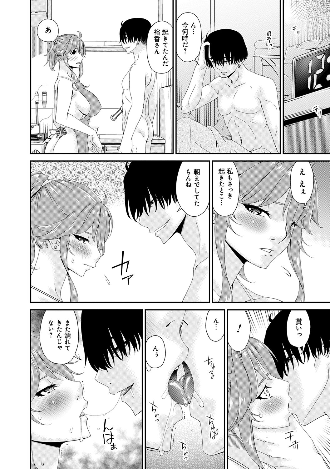 042