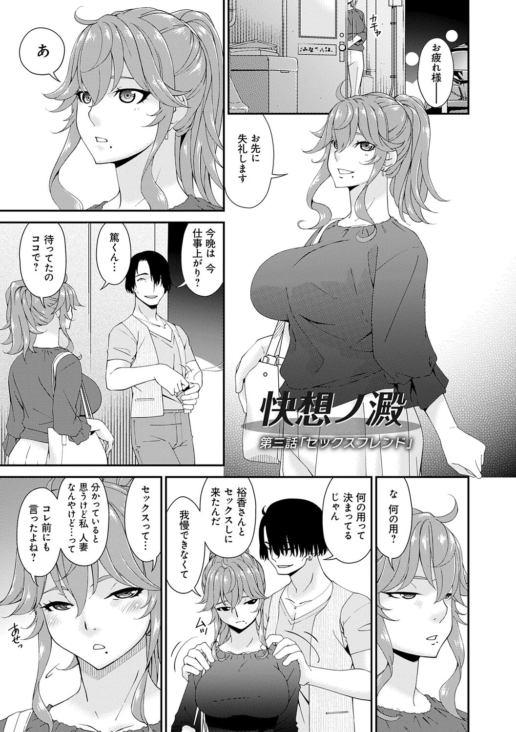 045