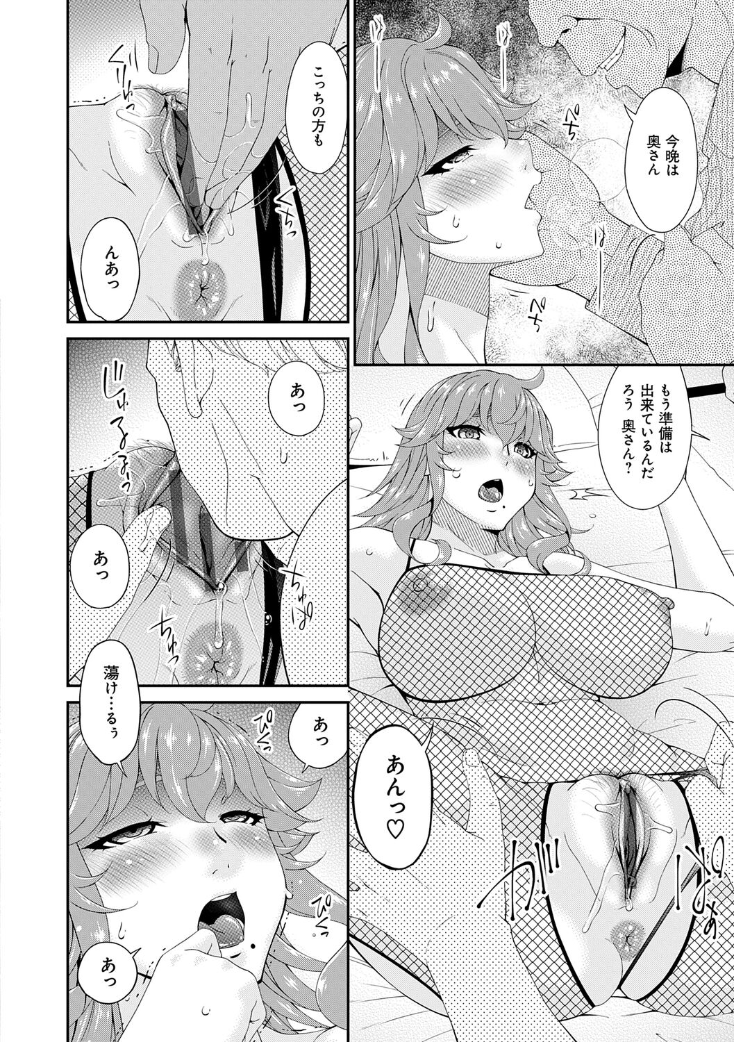108