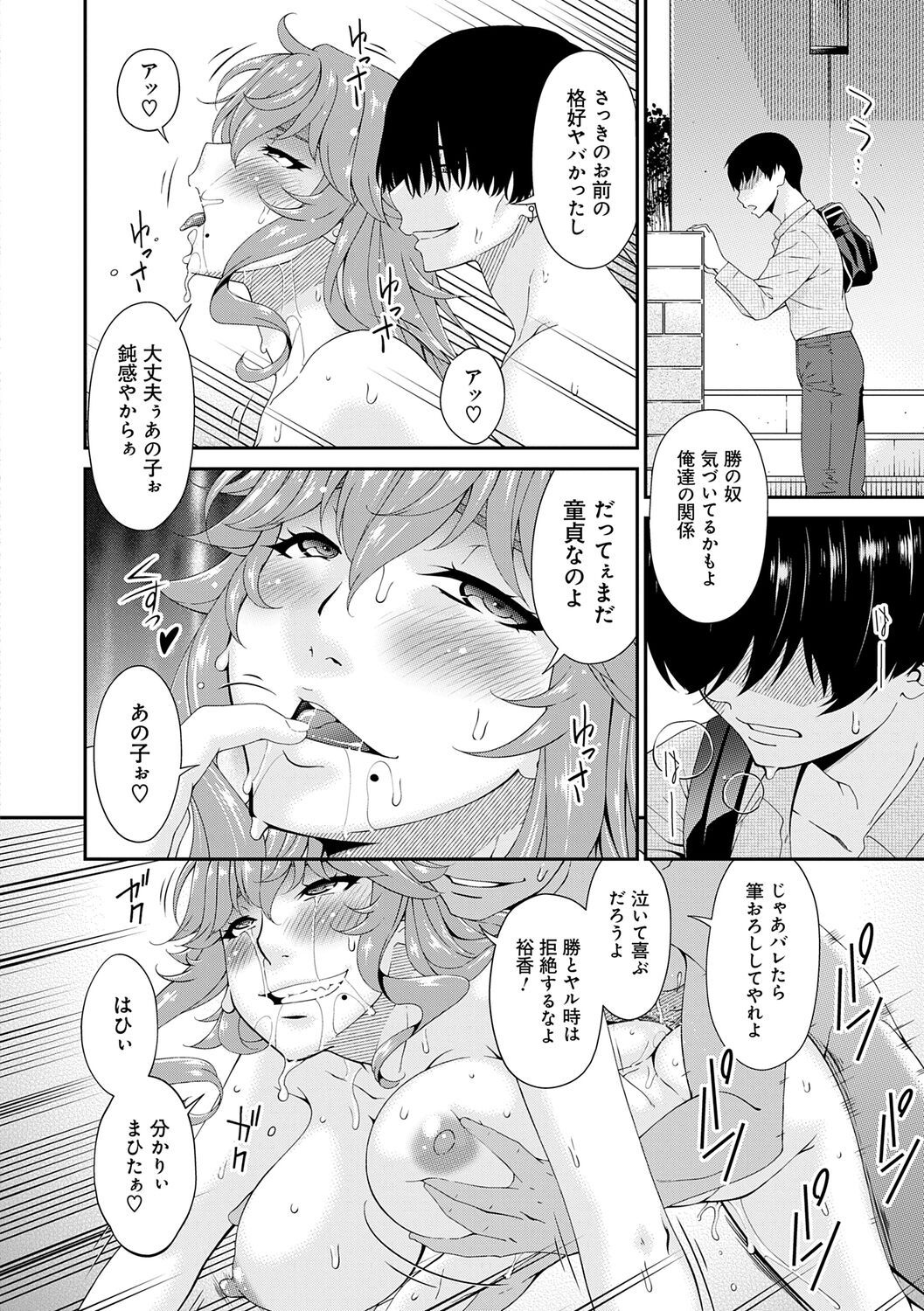 134
